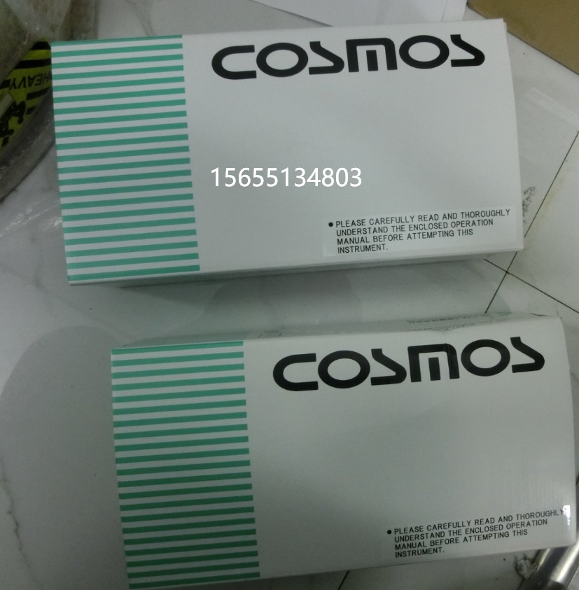 COSMOS新宇宙SDM-73润滑油铁粉浓度检测仪156-5513-4803