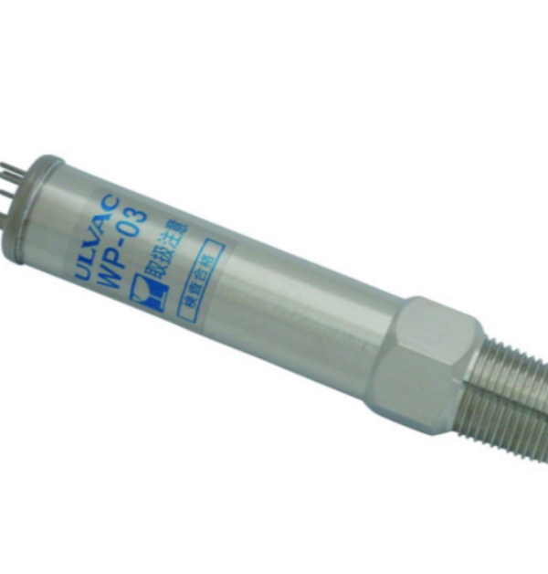 ULVAC爱发科真空规管WP-03合肥栗山胡181-0560-8873