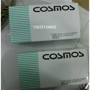 COSMOS新宇宙SDM-73润滑油铁粉浓度检测仪156-5513-4803