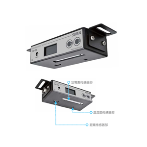 SUNJE韩国禅才SM-50静电压记录仪现货156-5513-4803
