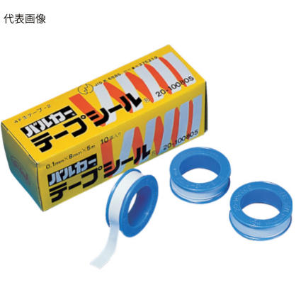 日本VALQUA生料带20-101315杨：181-0560-8753