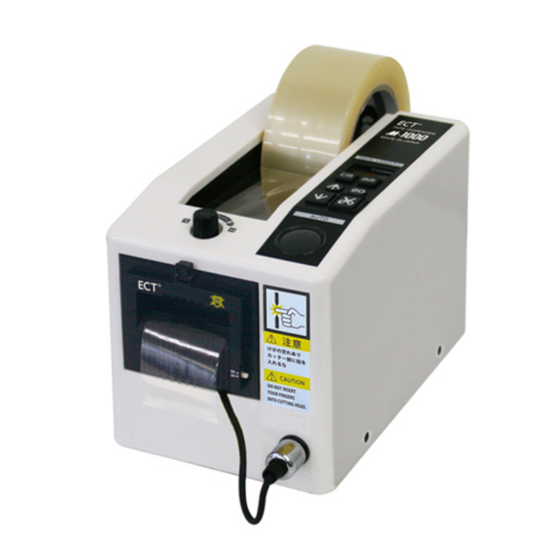 ELM爱禄睦M-800胶纸切割机156-5513-4803