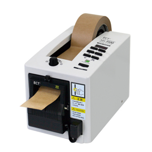 ELM爱禄睦M-1000EX胶带自动切割机15655134803