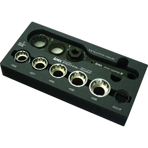 ANEX安力AOA-30S1偏置套筒扳手套装15655134803