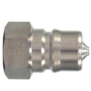 NITTO日东工器耦合器4P-A STEEL FKM杨：18105608753