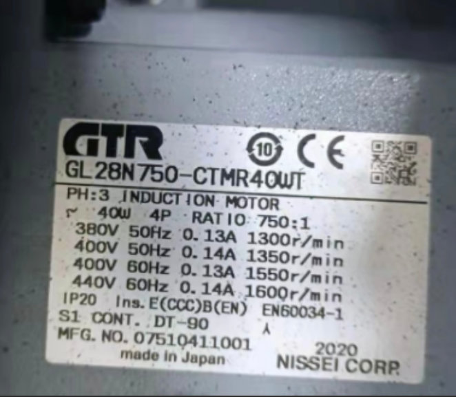 GL28N750-CTMR40WT.png GL28N750-CTMR40WT.png