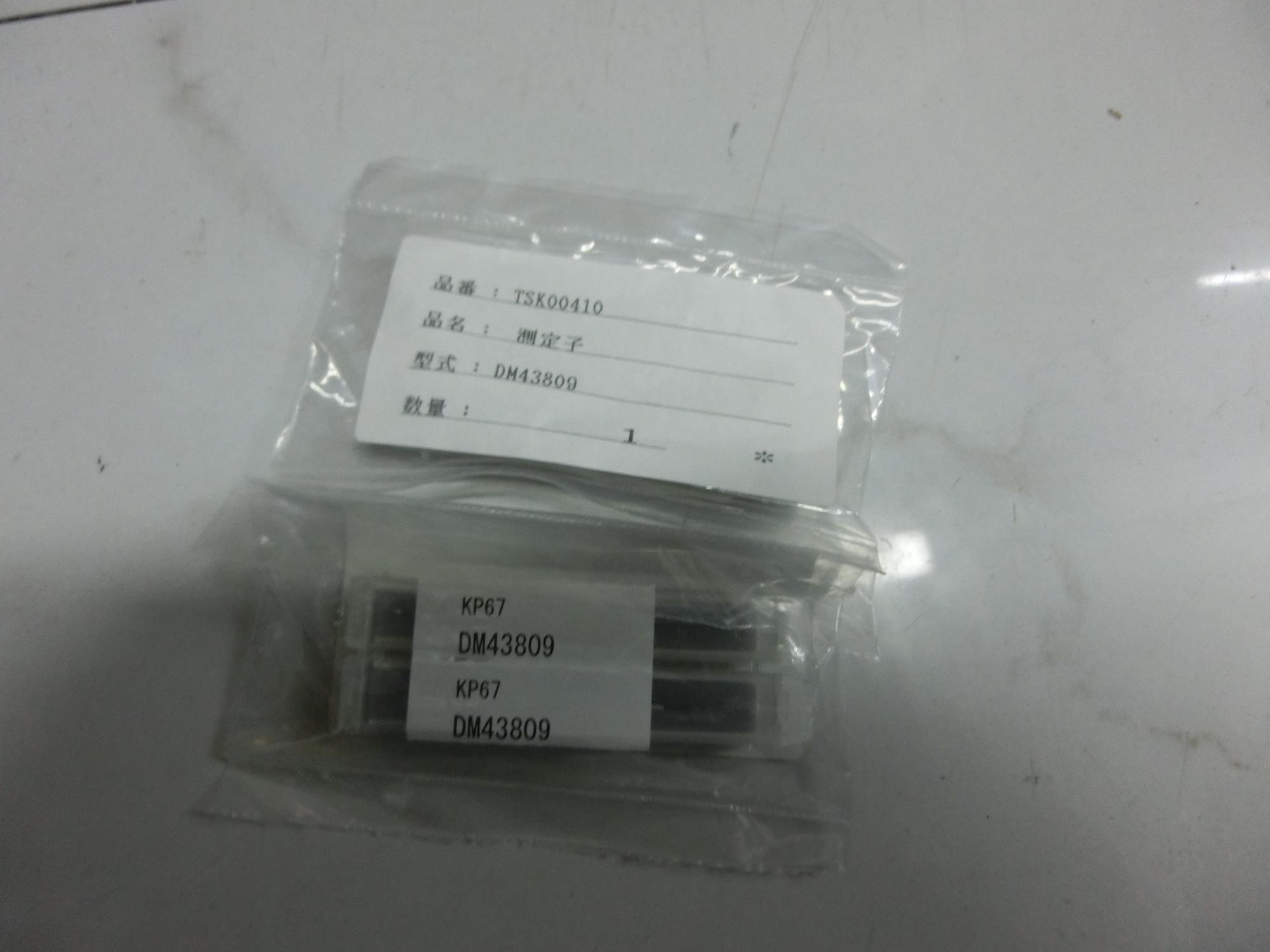 ACCRETECH东京精密DM43809粗糙度测定子15655134803