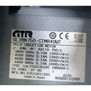 GTR日精感应减速电机GL28N750-CTMR40WT合肥栗山胡181-0560-8873