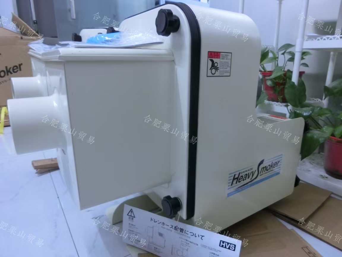 ONIKAZE赤松HVS-40油雾集尘机现货156*5513*4803