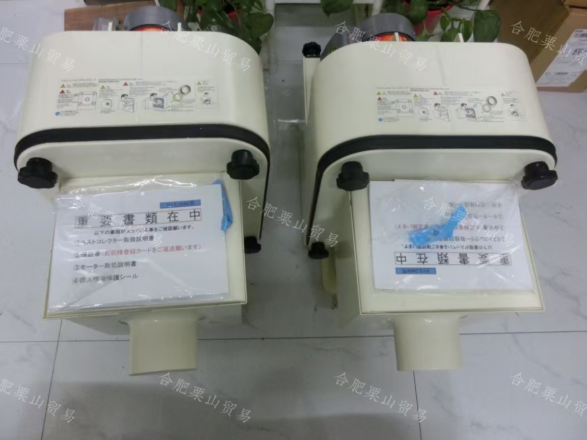 ONIKAZE赤松HVS-300油烟收集除尘机15655134803