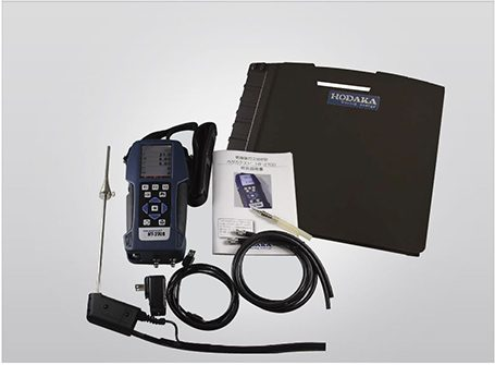 销售HADAKA穗高HT-2700燃烧排气分析仪156*5513*4803