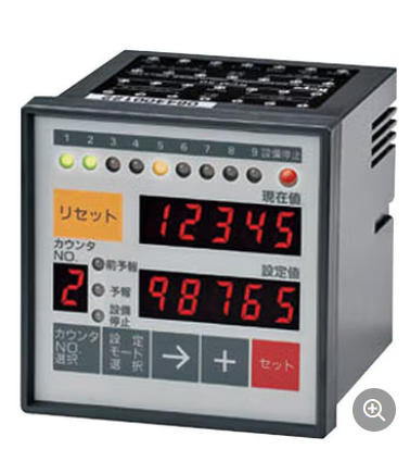 KOYO光洋计数器KCM-51-1杨：181-0560-8753