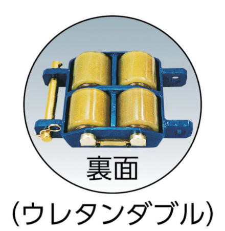 MASADA马沙达滚轮MUW-2S杨：181-0560-8753