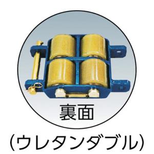 MASADA马沙达滚轮MUW-2S杨：181-0560-8753