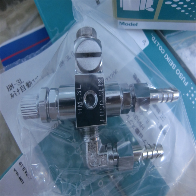 FUSOSEIKI扶桑精机HM-3L针型加湿喷枪15655134803