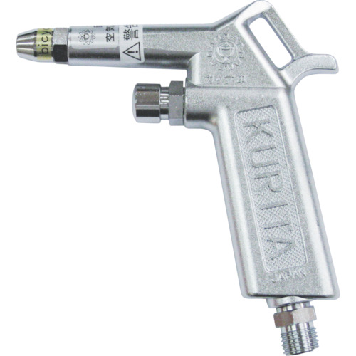 KURITA栗田AG20气压喷枪15655134803