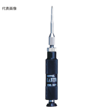 KANON中村单功能型扭矩螺丝刀N10STDK杨：181-0560-8753