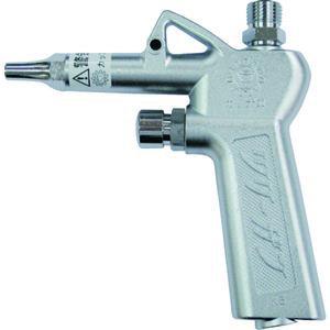 销售KURITA栗田GT45可悬挂喷枪15655134803