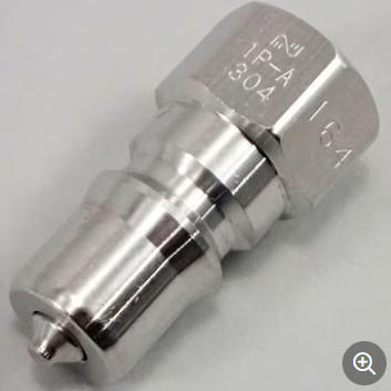 NITTO日东工器快速连接接头1P-A SUS FKM杨：18105608753