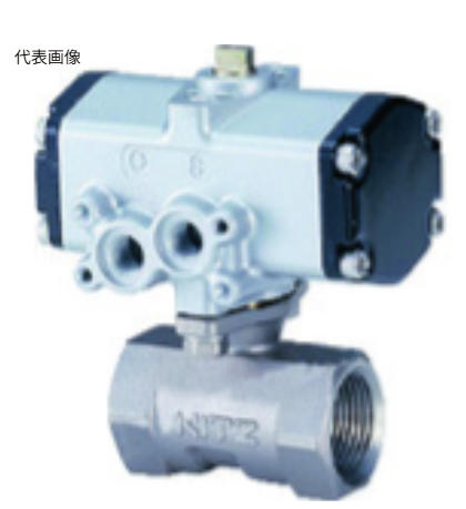 KITZ开兹气动球阀C-UTE10A杨：181-0560-8753