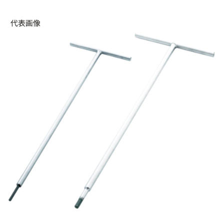 TONE前田长T型六角扳手THW-06L500杨：18105608753