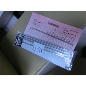 KITA喜多NANO-5-003纳米金属刷15655134803