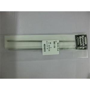 KITA喜多NANO-3-003纳米技术刷1565-513-4803