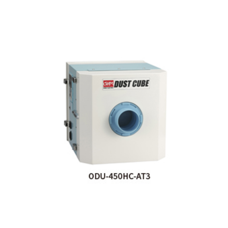 OHM欧姆ODU-450HC-AT3洁净间吸尘器15655134803