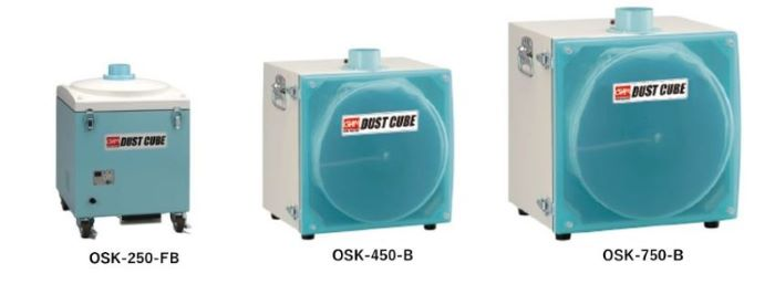 OHM欧姆OSK-250-FB通用集尘机15655134803