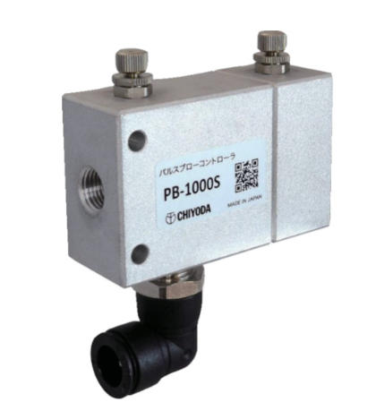 CHIYODA千代田通商气动喷枪配件PB-1000S杨：181-0560-8753