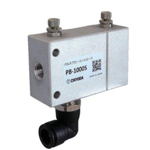 CHIYODA千代田通商气动喷枪配件PB-1000S杨：181-0560-8753