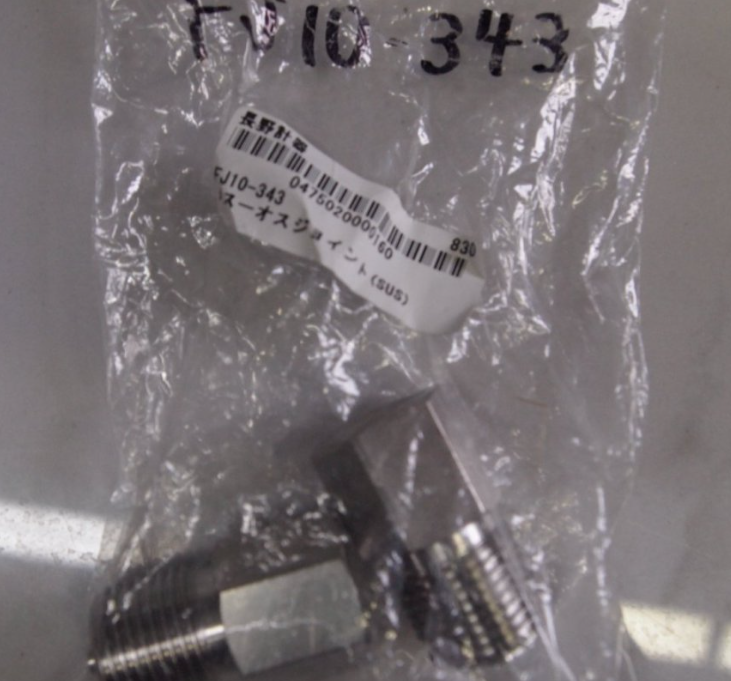 合肥栗山供应NAGANO长野计器接头FJ10-343