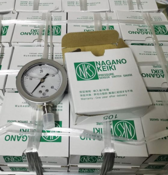 GV50-123-1.0MP .3.png