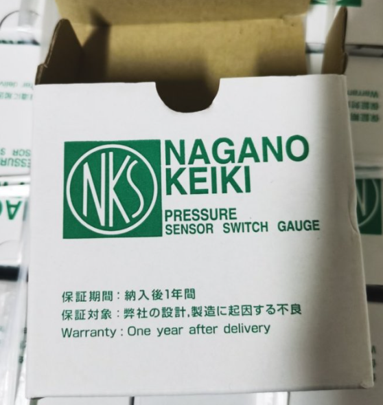 GV50-123-1.0MP .1.png