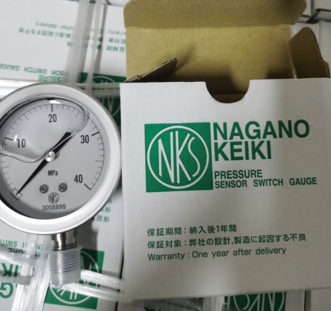 GV50-123-1.0MP .2.png