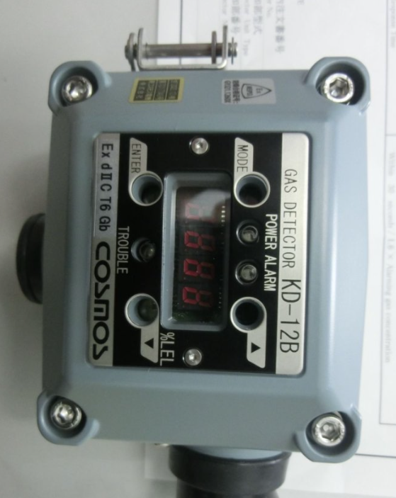 合肥栗山供应NEW-COSMOS新宇宙气体检测仪KD-12B