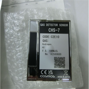 合肥栗山供应NEW-COSMOS新宇宙气体检测传感器CHS-7