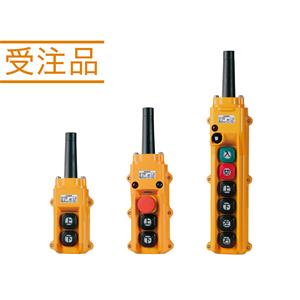 KASUGA春日电机COB82-22H019A升降机按钮切换器15655134803