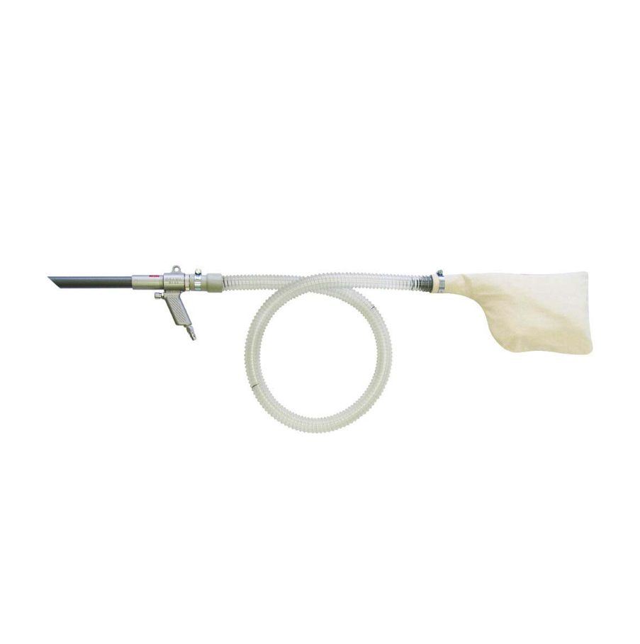 OSAWA大泽W101-B吸尘枪带软管156*5513*4803