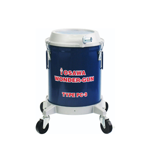 OSAWA大泽PC-3超级集尘器156*5513*4803