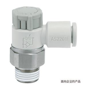 SMC速度控制阀AS2201F-01-06SA杨：18105608753