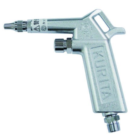 KURITA栗田喷枪AG50杨：181-0560-8753