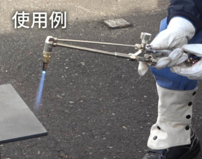 CHIYODA千代田精机气割枪14LT-NEO杨：181-0560-8753