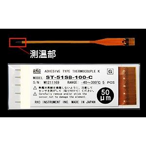RKC理化工业ST-51SB-100-04-C热电偶15655134803