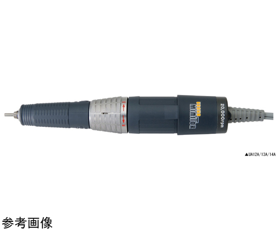 URAWA浦和工业UA13A-21角磨机156*5513*4803