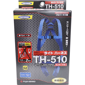 FUJII DENKO藤井电工TH-510-DZ1-OT-BL4-M-2R23-BX双挂绳安全带15655134803