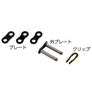 TSUBAKI椿本RS滚子链 RS50-2-MCJL合肥栗山胡181-0560-8873