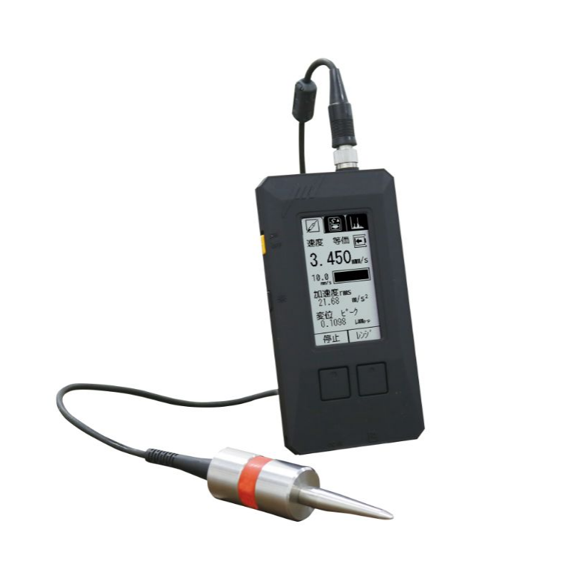 IMV爱睦威VM-4424H便携测振仪156/5513/4803