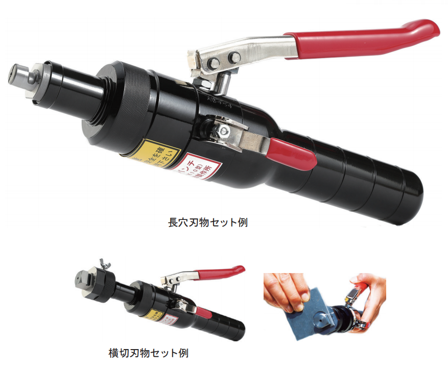 NISHIDA西田NC-PM-K10A液压冲孔机156-5513-4803