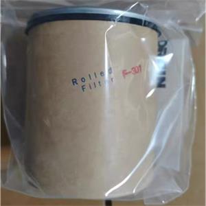 SANAI三爱SUN DRAIN滤芯F301用（RF）15655134803